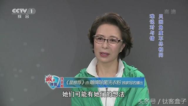 小米电视如何安装第三方软件？如何看直播通用教程！