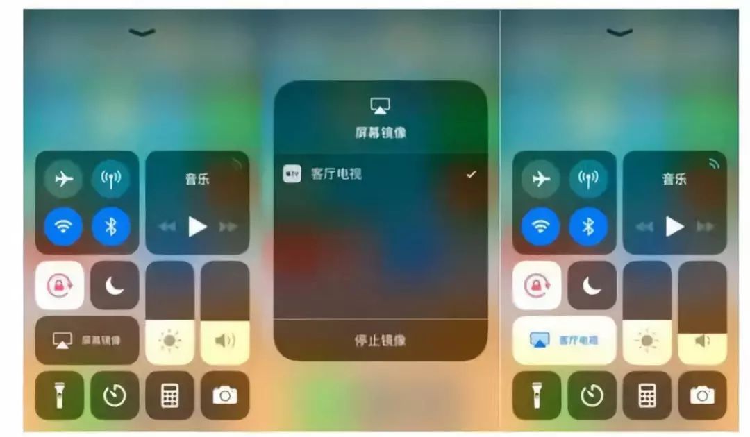 苹果手机怎么投屏到电视上？这里有份教程