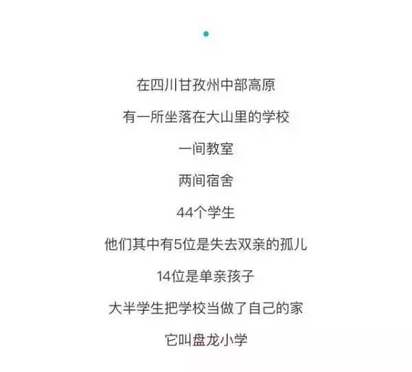 微信公众号文章怎么做排版？这里有份超详细排版干货清单待领取