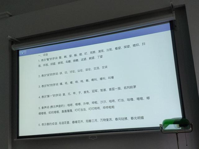 坚果G7智能投影仪简评！堪称“入门级用户”最佳选择？