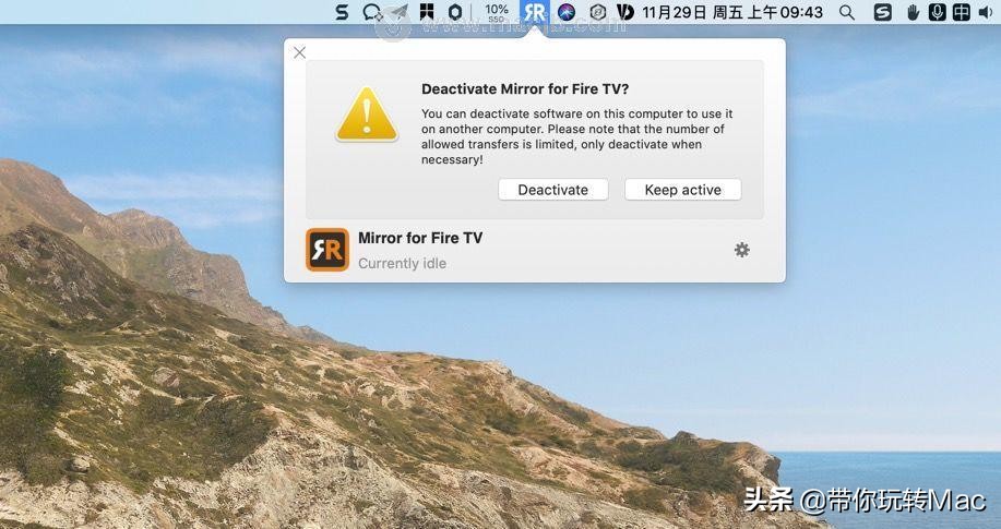 Mac智能电视应用投影程序---Mirror for Fire TV