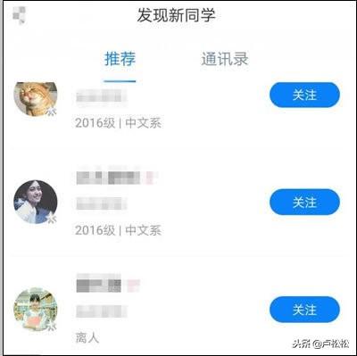 引流变现之大学生如何兼职赚钱？