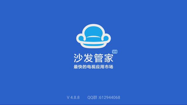 家用投影仪现在实用吗？沙发管家教你家用投影仪安装指南