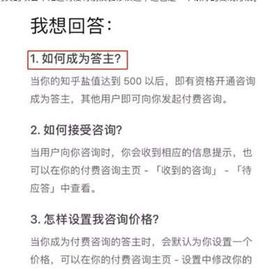 大学生空闲时怎么在网上赚钱？说几个适合学生玩的小项目