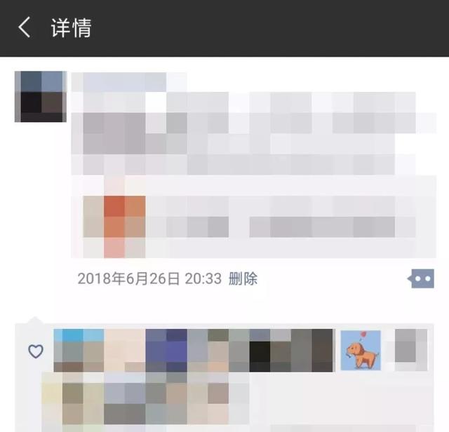 找回被删微信好友？这些方法你值得拥有