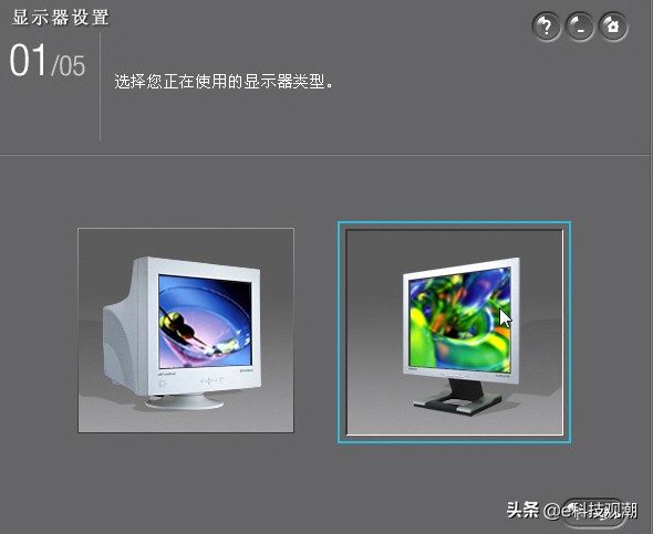 PC与电视互联：手动优化HDMI显示效果