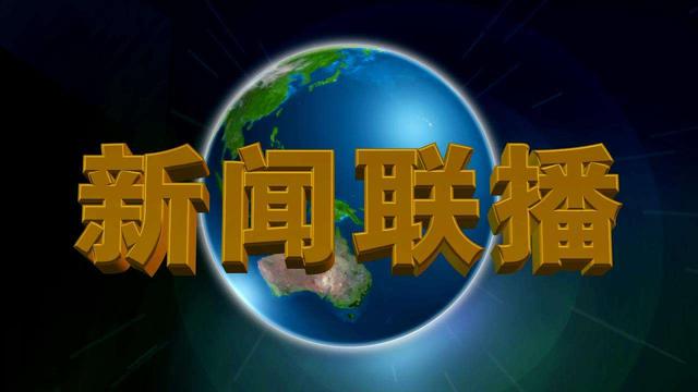 当今短视频十大“网红”排行榜！人民日报居然没有陈赫粉丝多？