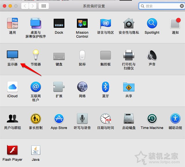 笔记本如何连接投影仪？MAC OS/Win10/7笔记本和投影仪连接方法