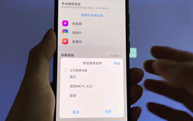 原来手机投屏到电视这么简单，不需要第三方工具，快来看看