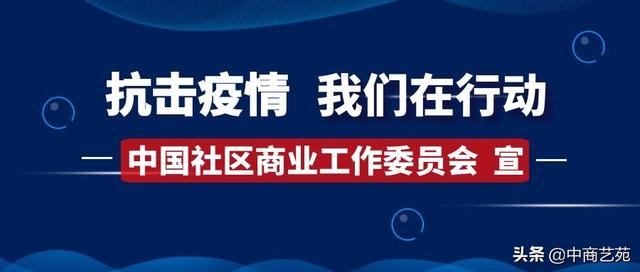 新零售时代：新型便利店的逆袭之路！