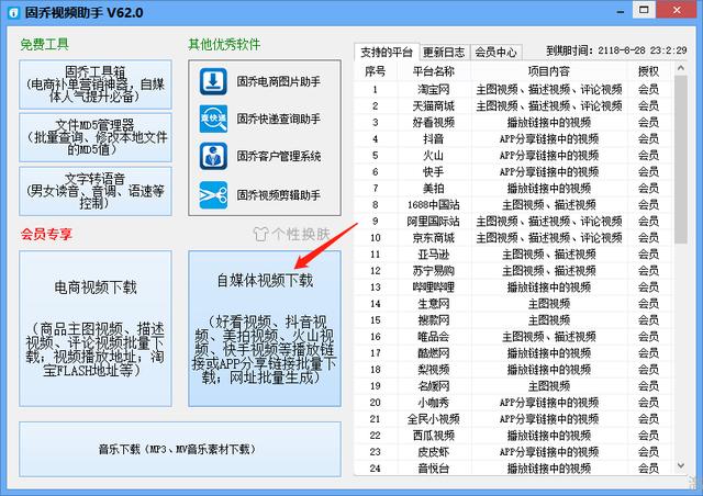 宝妈带娃赚钱两不误，月入5000，毫无保留纯干货分享