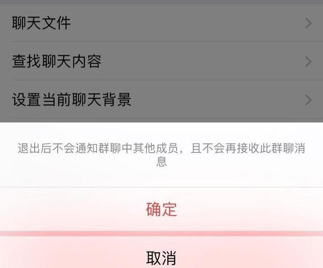 如何查看微信被删好友？学会这3个简单方法，一分钟轻松查出来