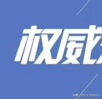 网络推广一点都不难，五招教你搞定它