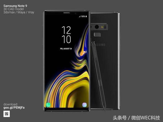 三星Note9国行上市时间定了！价格如何，会带来“黑科技”吗？