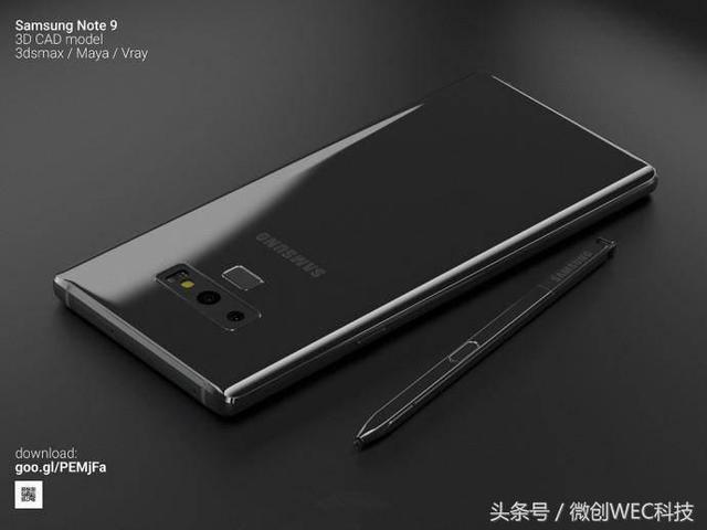 三星Note9国行上市时间定了！价格如何，会带来“黑科技”吗？