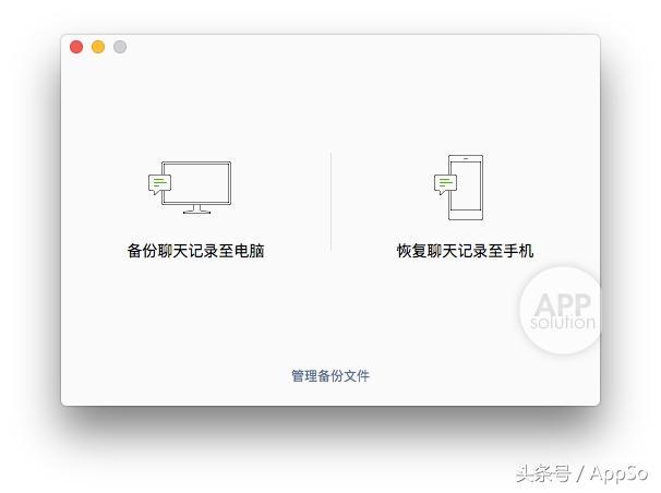 同时登陆多个微信，一键打包聊天记录，这些微信技巧你都知道吗？