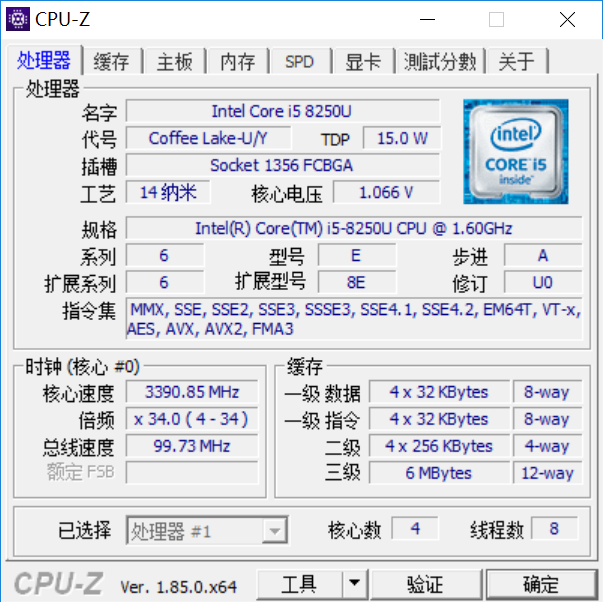 联想小新Air 14评测：我不止是轻薄有颜值！