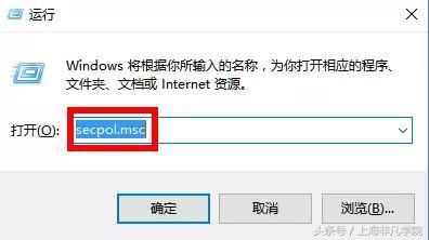 WIN10应用打不开的解决方法