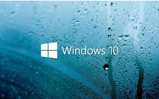 Windows 10系统备份操作方法