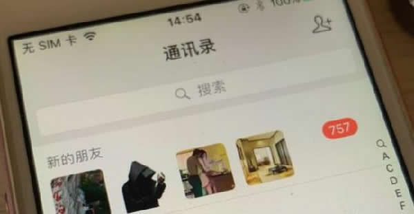 我用自媒体赚到人生第1个100万 自媒体 经验心得 第5张