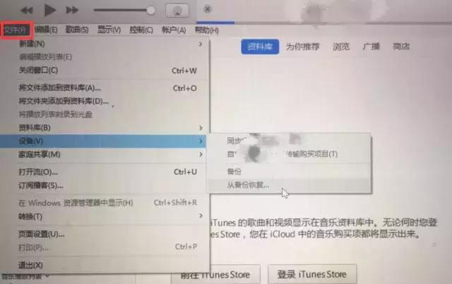 iPhone 通讯录导入新手机有几种方式？