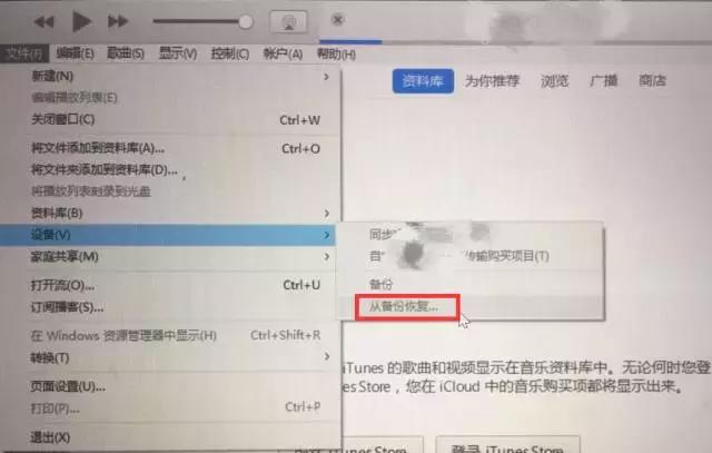 iPhone 通讯录导入新手机有几种方式？