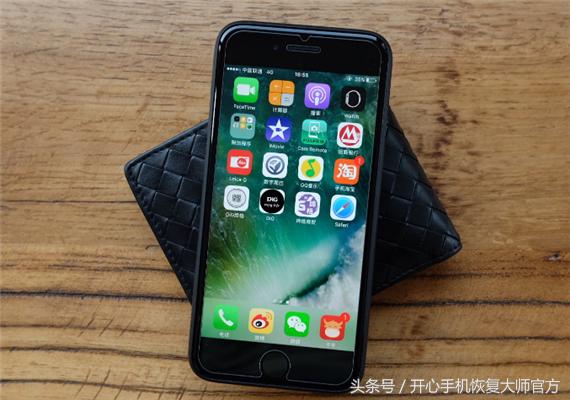 不想你的iPhone报废，这两种修复模式你需要知道！