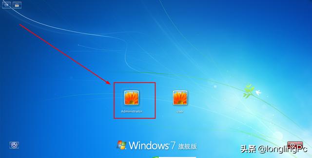 Windows登录密码忘记怎么办？