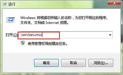 Win10系统安全中心服务无法启动的解决方法