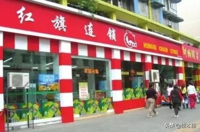 中国便利店排行榜，十大品牌排名