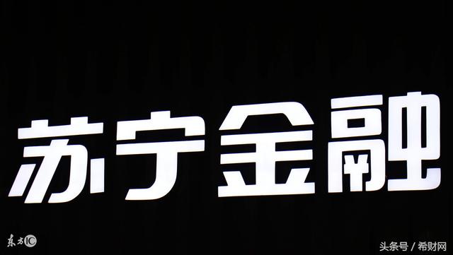 除了余额宝，原来还有这么多可靠理财平台我不知道！