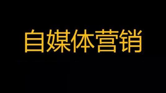 6招零成本做网络推广的方法，赶紧收下吧