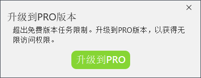 怎么打开pdf格式的文件，其实很简单不会的朋友赶紧过来看看