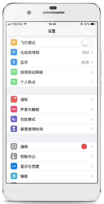 WiFi卡顿起来真要命？这样设置一下迅速增强信号，速度10倍提升