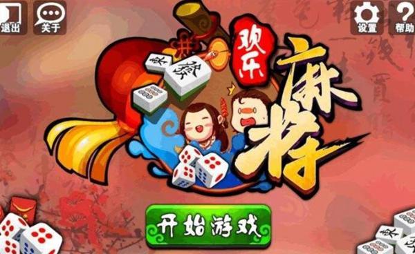 十大手游APP排行榜，2019最热门的手游软件推荐