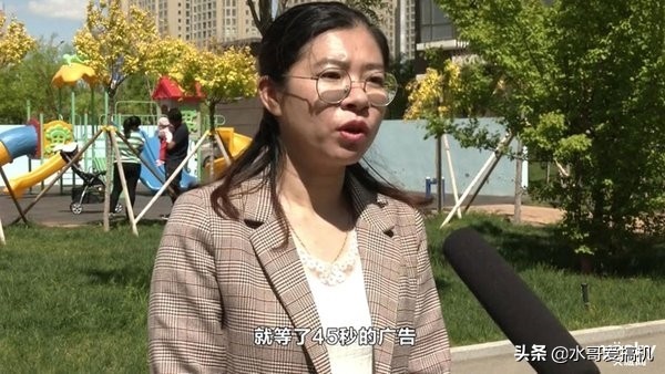 小米用户福利，电视开机广告必须有关闭按钮？