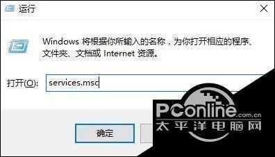 windows10启用windows安全中心服务器的方法