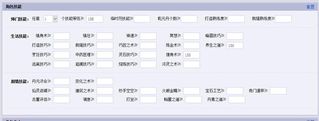 梦幻西游：教你怎么挂机就赚钱！简单易懂~ 坐等赚钱！