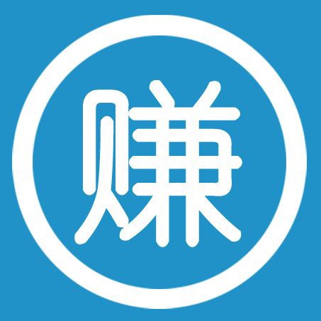 老司机分享靠谱网赚APP