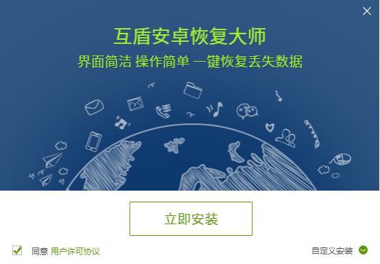 微信聊天记录已经删除了怎么恢复？手把手教你