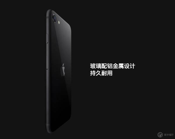 2020 款 iPhone SE 正式发布！3299 元起售