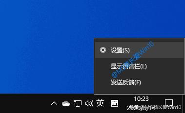 如何打开Windows设置？打开Win10设置的方法汇总