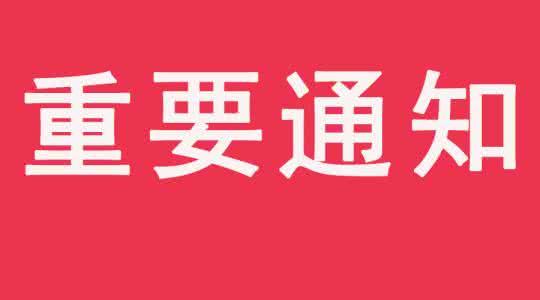 新鲜出炉！2020年迷你便携微型投影仪值得看排行榜，哪款你想拥有