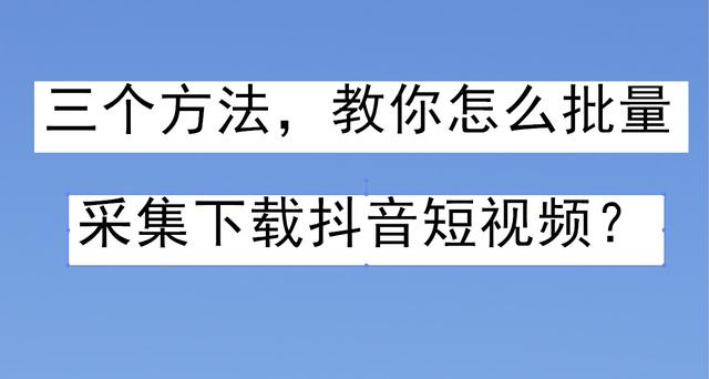 宝妈带娃赚钱两不误，月入5000，毫无保留纯干货分享