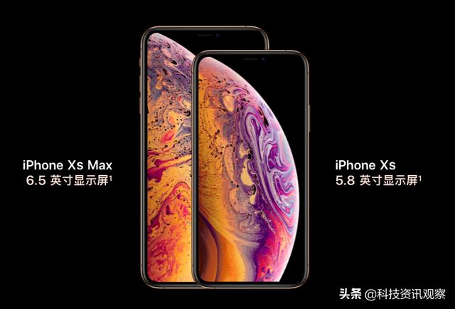 Iphone屏幕尺寸比例是多少 Iphone各代屏幕尺寸大小介绍