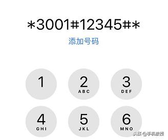 教你一招查看iPhone基带是高通还是英特尔，哪种更好？