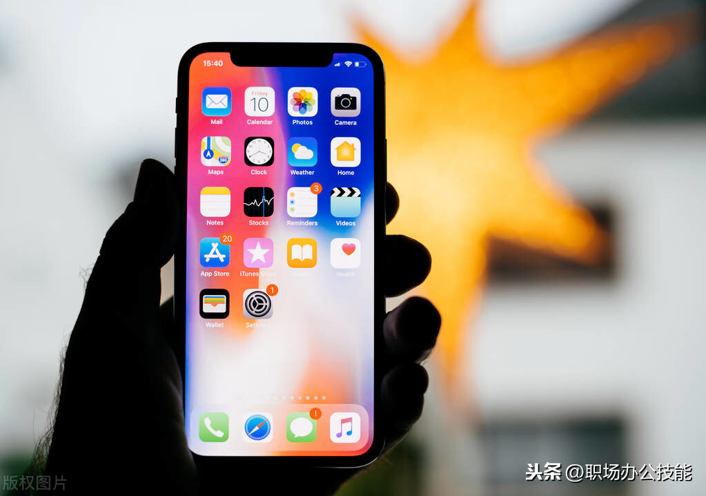 iPhone自带的备忘录，堪称扫描神器！纸质文稿一键电子化