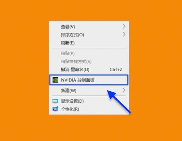 win10游戏体验差？教你最佳游戏优化设置