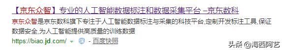 网上兼职赚钱的几个大平台，足不出户，月入6000不是梦