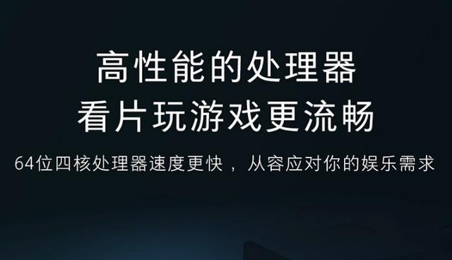 小米与海信65寸电视对比分析，大屏电视谁更好？